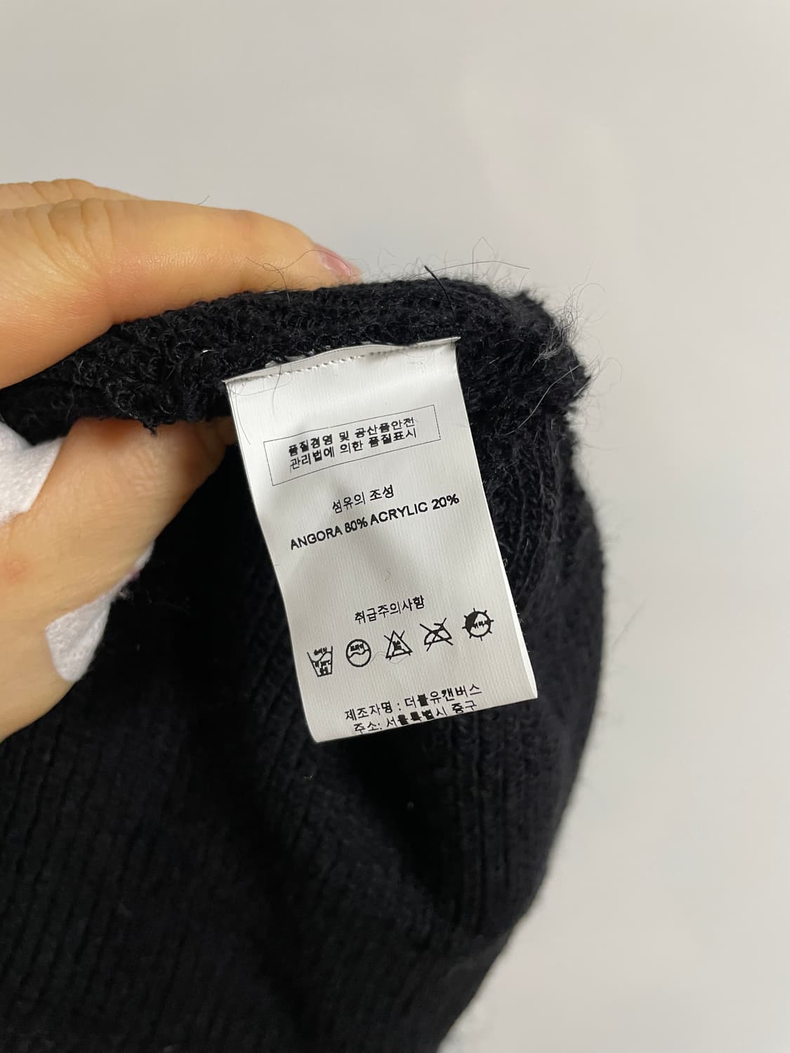 1993 스튜디오 소프트 앙고라 비니 새제품 상품이미지2