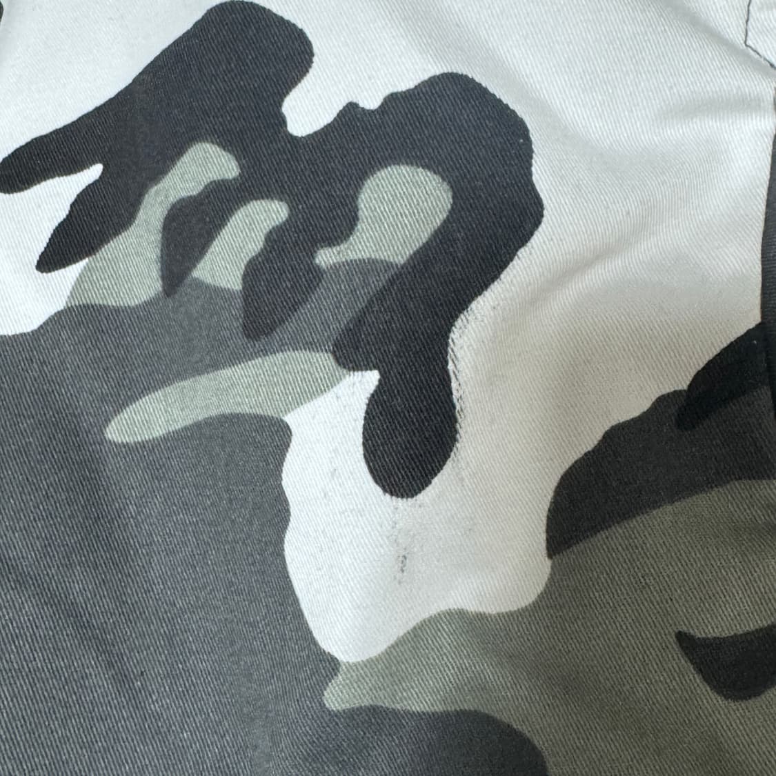 스노우 카모 MA-1 상품이미지3