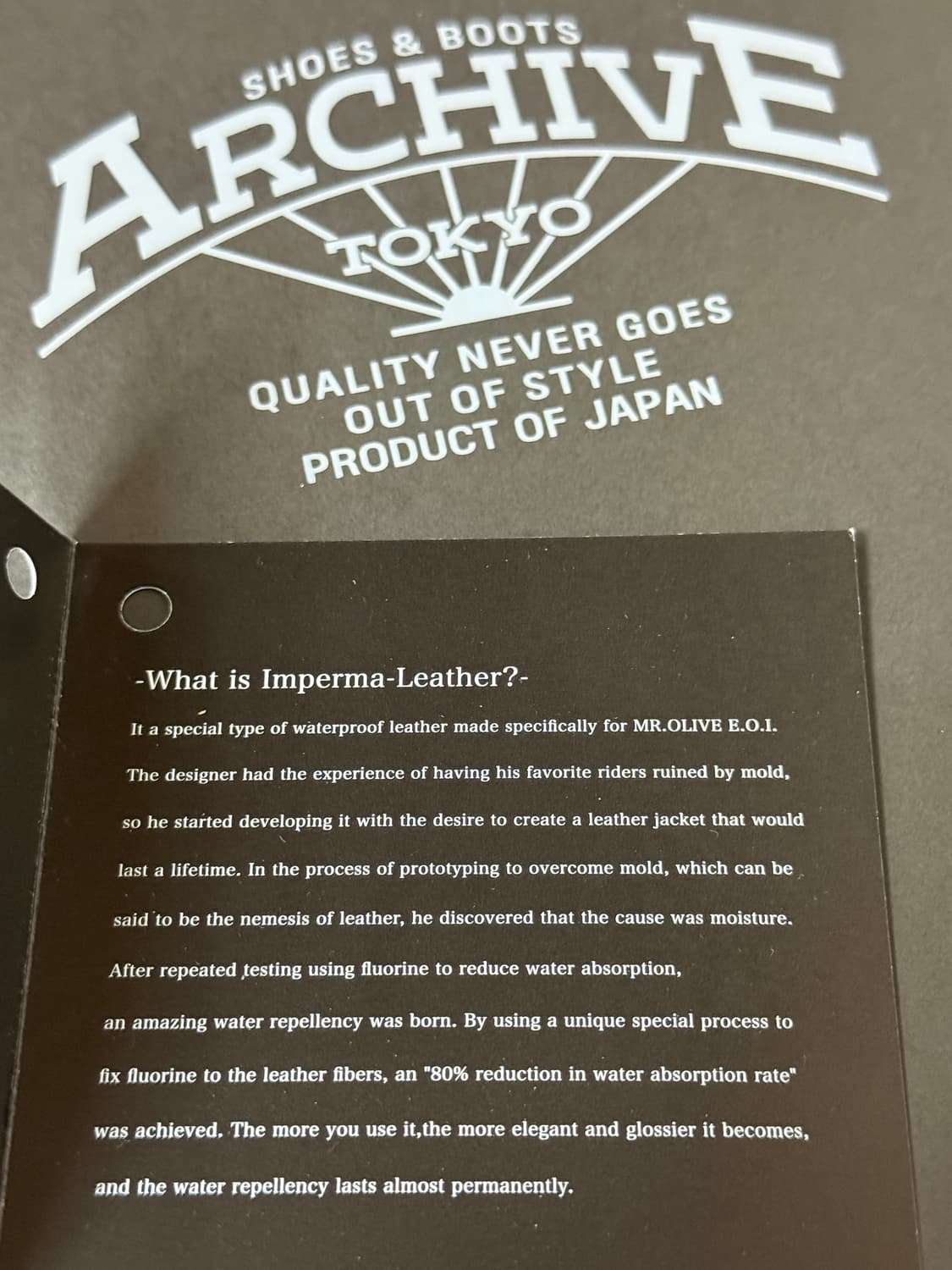 [7.5] 아카이브도쿄 숏 첼시부츠 상품이미지6