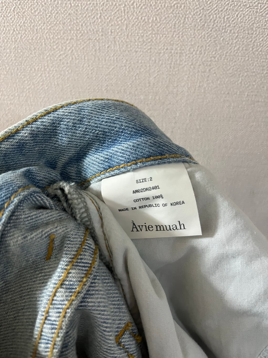 아비에무아 오블리크 디스트로이드 진(2사이즈) 상품이미지5