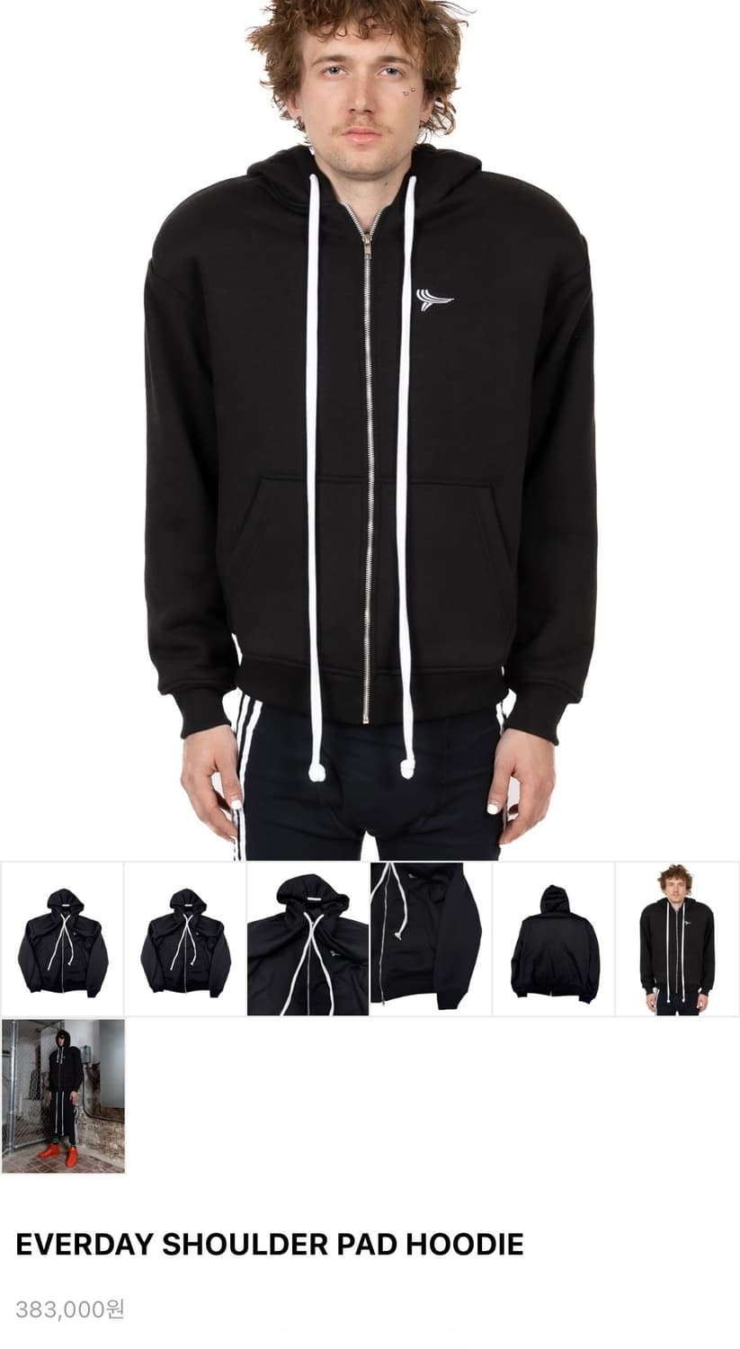 Yori Sports EVERDAY SHOULDER PAD HOODIE 상품이미지1