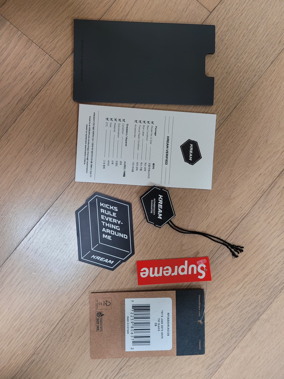 슈프림 s로고백팩 상품이미지4