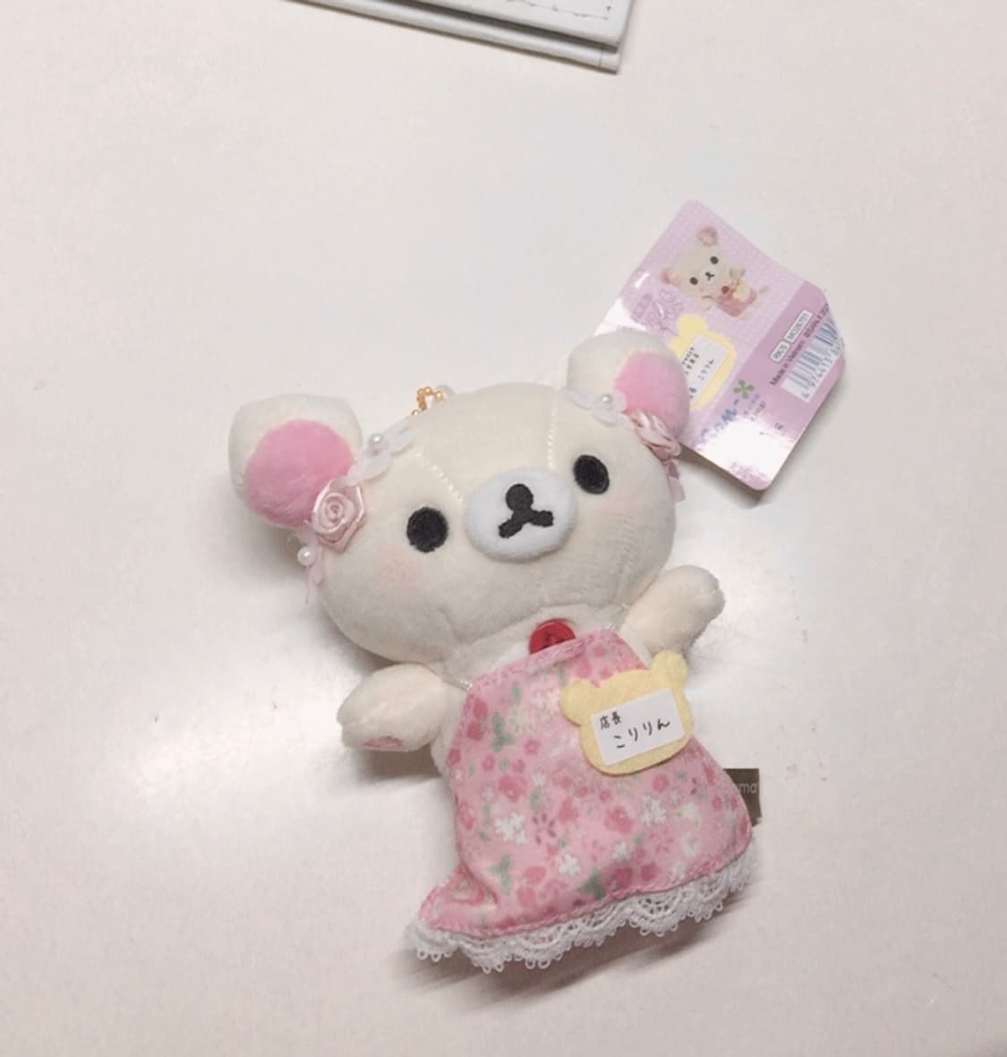 산엑스 코리락쿠마 나고야 한정 점장 마스코트 키링 테노리 상품이미지1