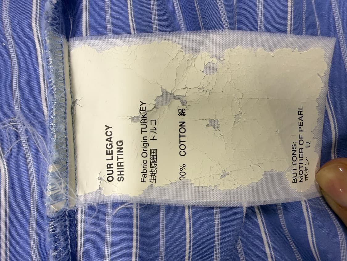 Our legacy 롱 코트 셔츠 상품이미지5