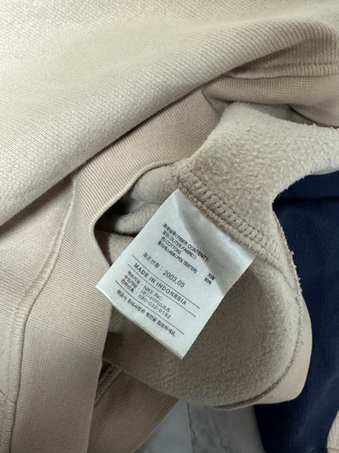 나이키 바르셀로나 03-04 어웨이 트레이닝 탑 맨투맨 상품이미지8