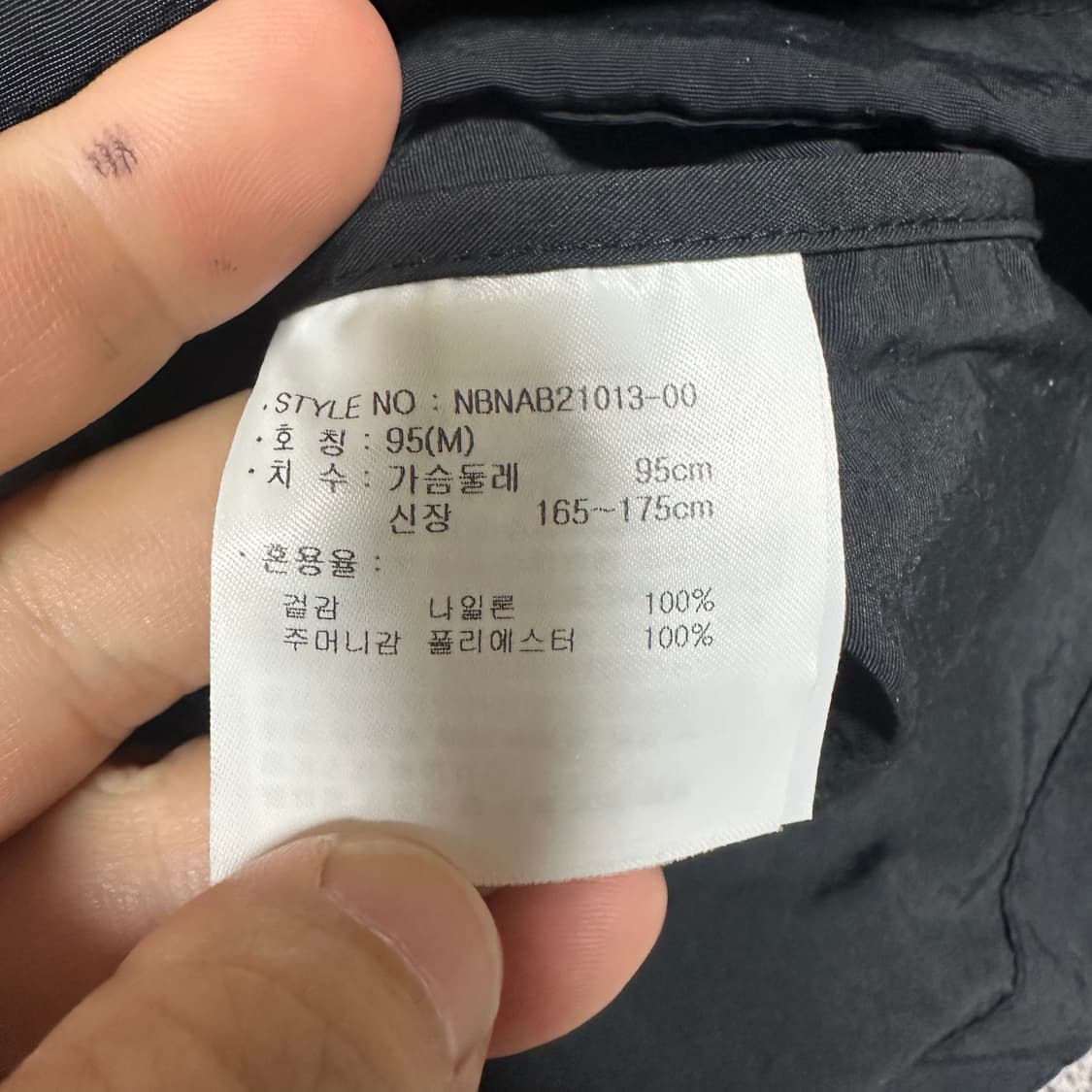 ✨ (바배) 뉴발란스 반집업 후드 바람막이 상품이미지4