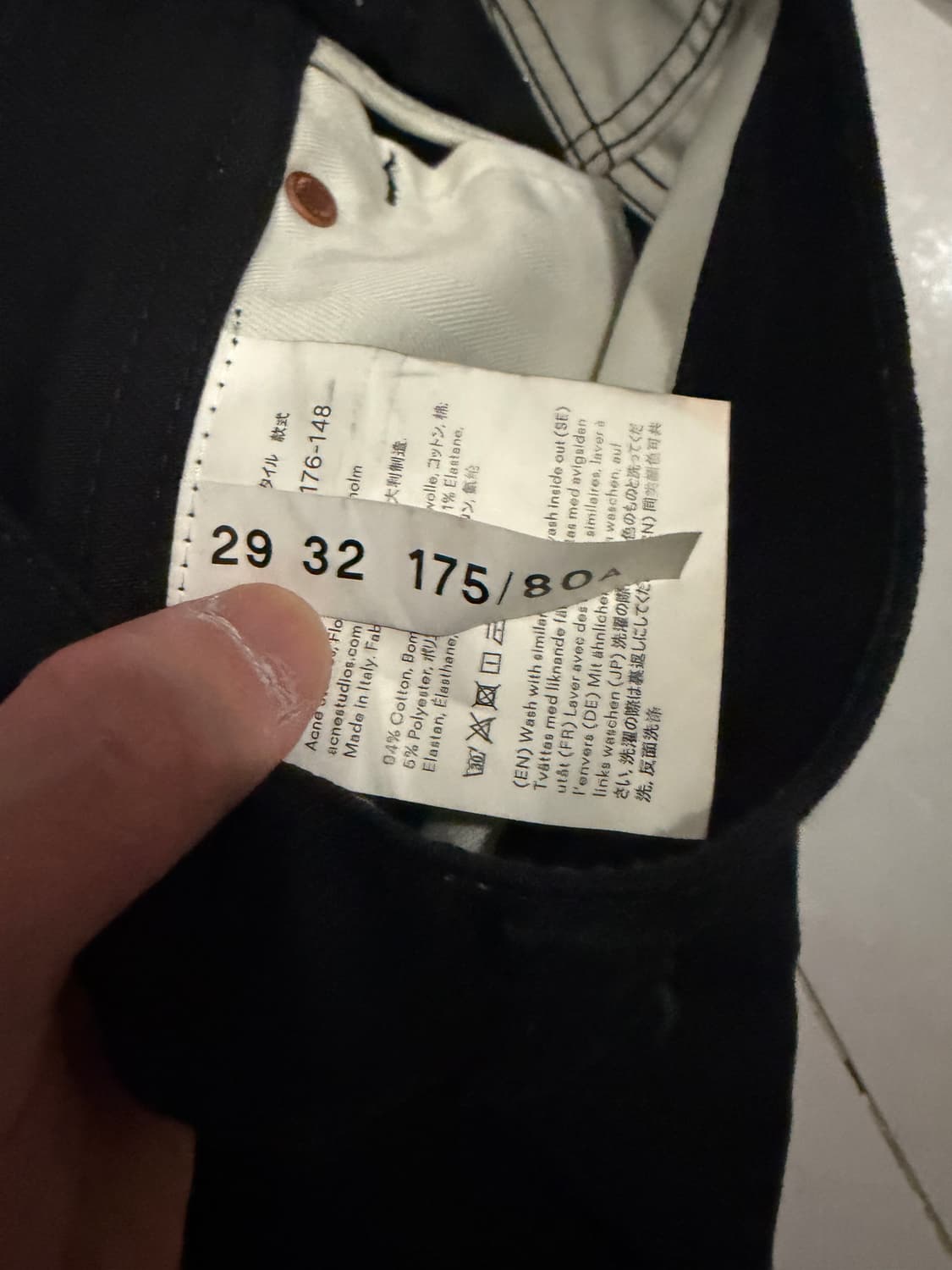 아크네 스튜디오 블라 코스트 블랙 데님 상품이미지5