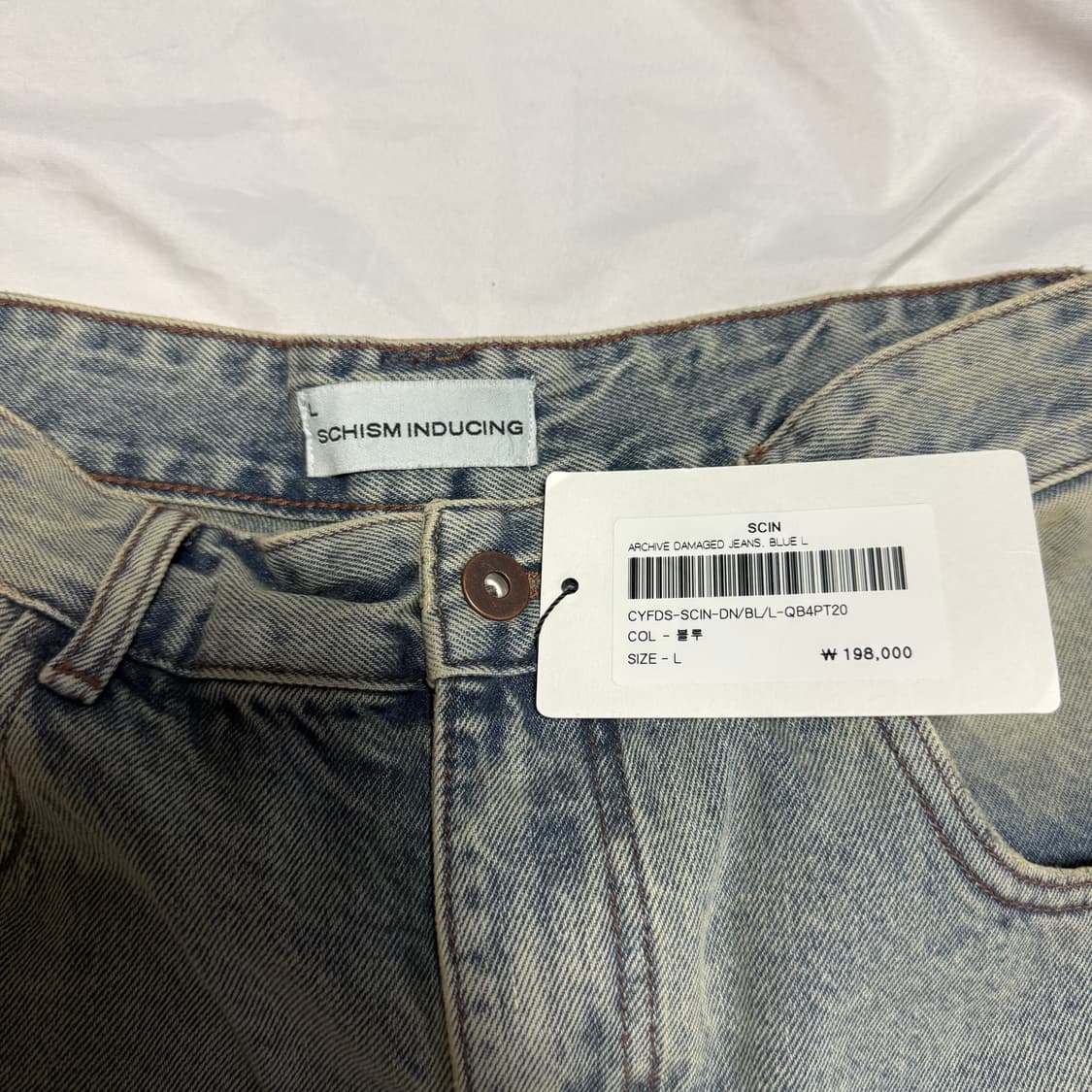 [L] 스키즘 인듀싱 아카이브 데미지드진 상품이미지3