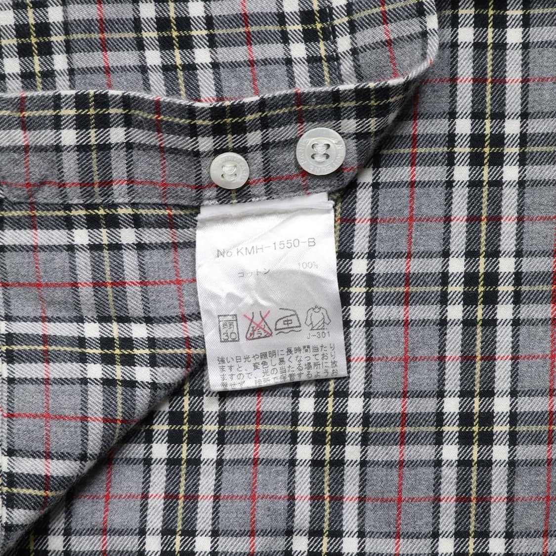 MAISON KITSUNE 상품이미지3