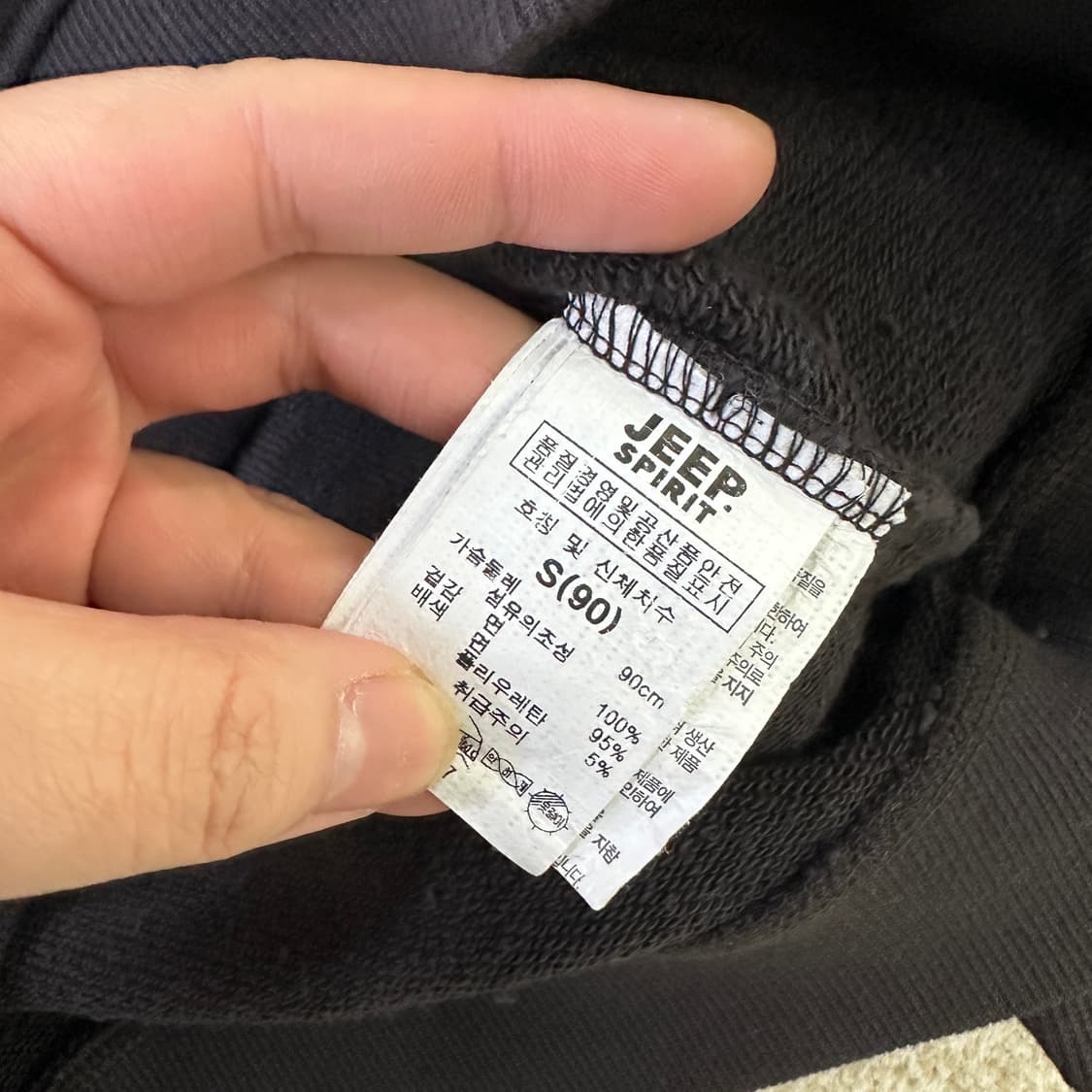 S 지프 여성 자수 맨투맨 0320D 상품이미지3