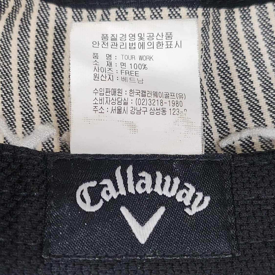 캘러웨이 정품 스트라이프 골프 모자 프리 상품이미지7