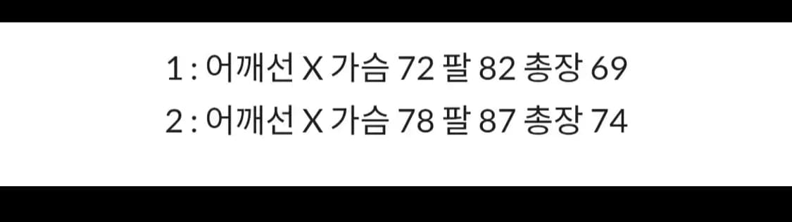 노우트 더블페이스 플리스 집업 점퍼 후리스 2 네이비 상품이미지5