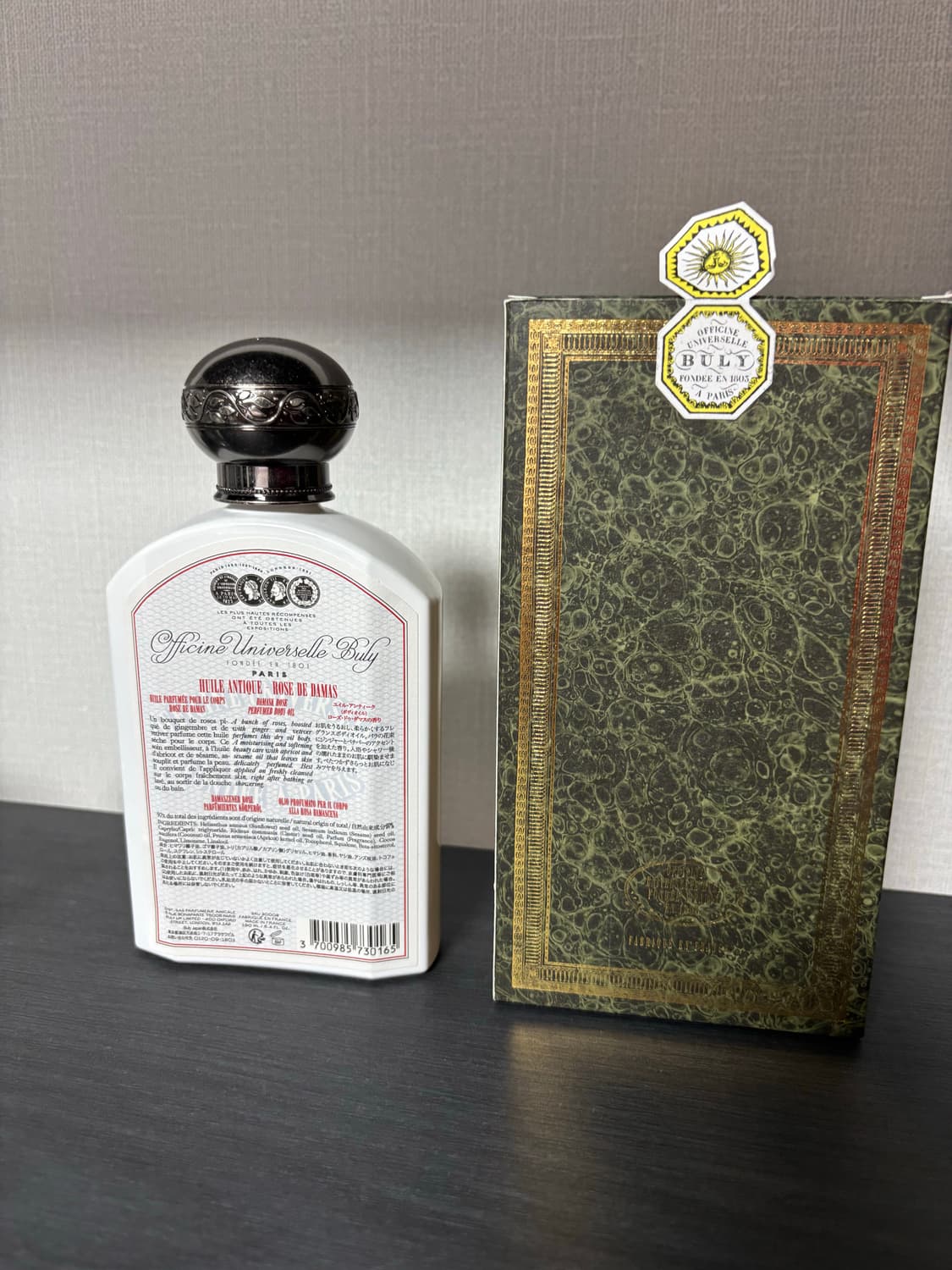 불리 1803 바디오일 다마스크 로즈 190ml 상품이미지2