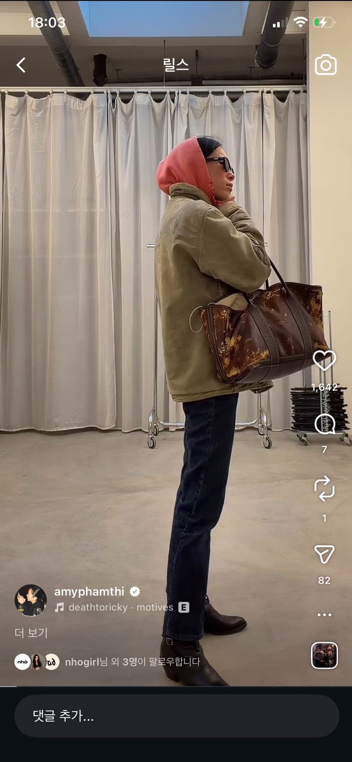 에르메스 가든파티pm 아마조니아  상품이미지8