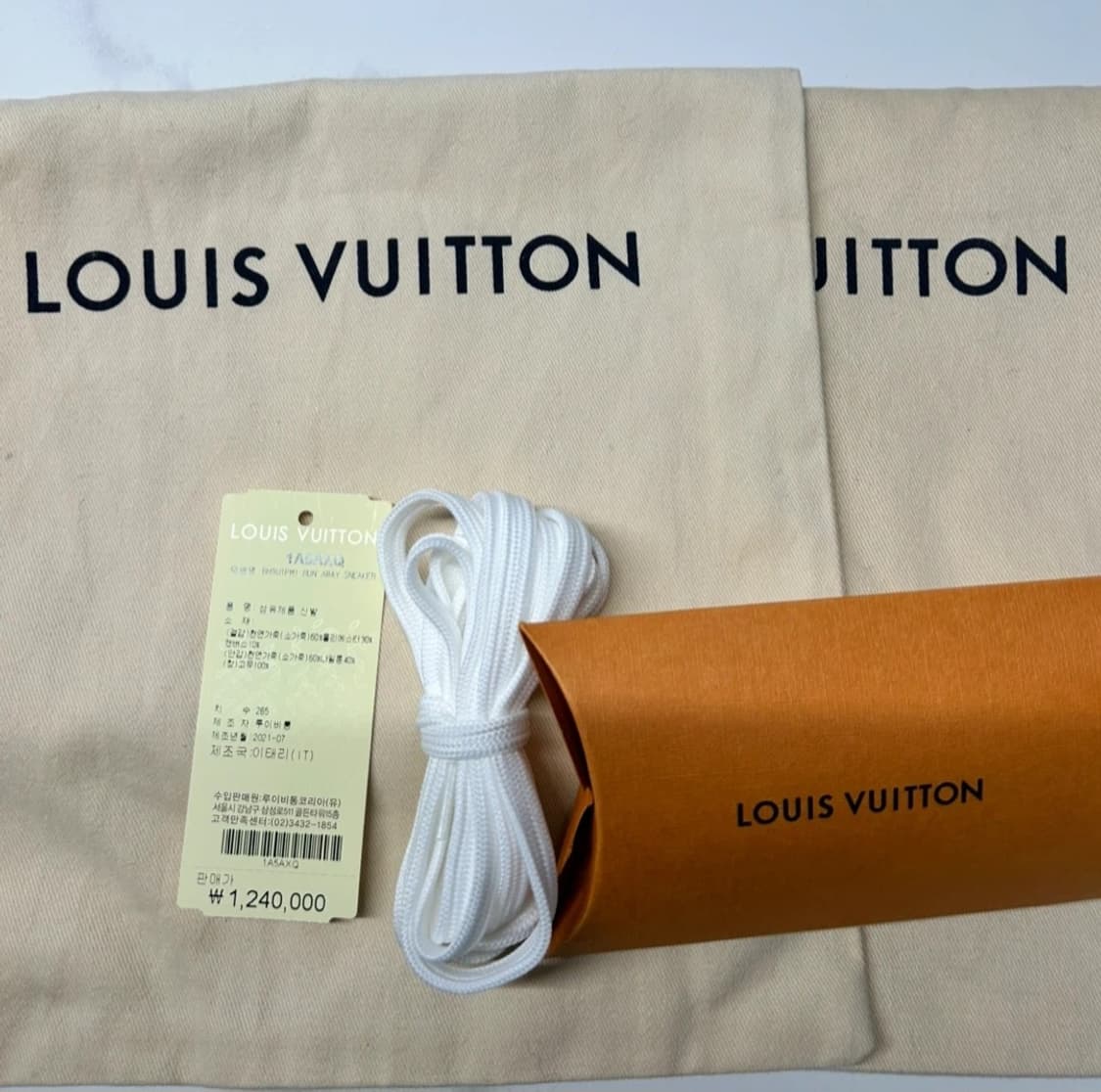 백화점정품) 루이비통 런어웨이 모노그램 남성 스니커즈팝니다. 상품이미지2