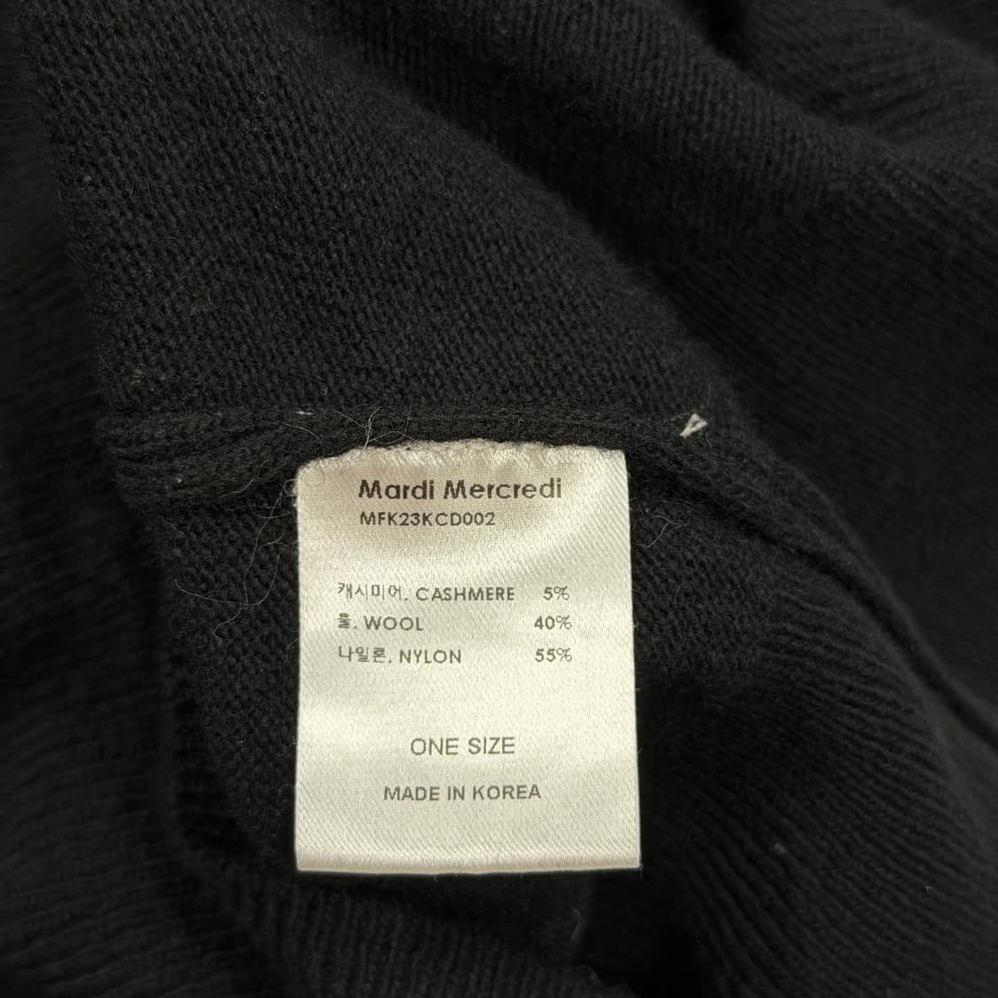 마르디메크르디 플라워 블랙 가디건 상품이미지4