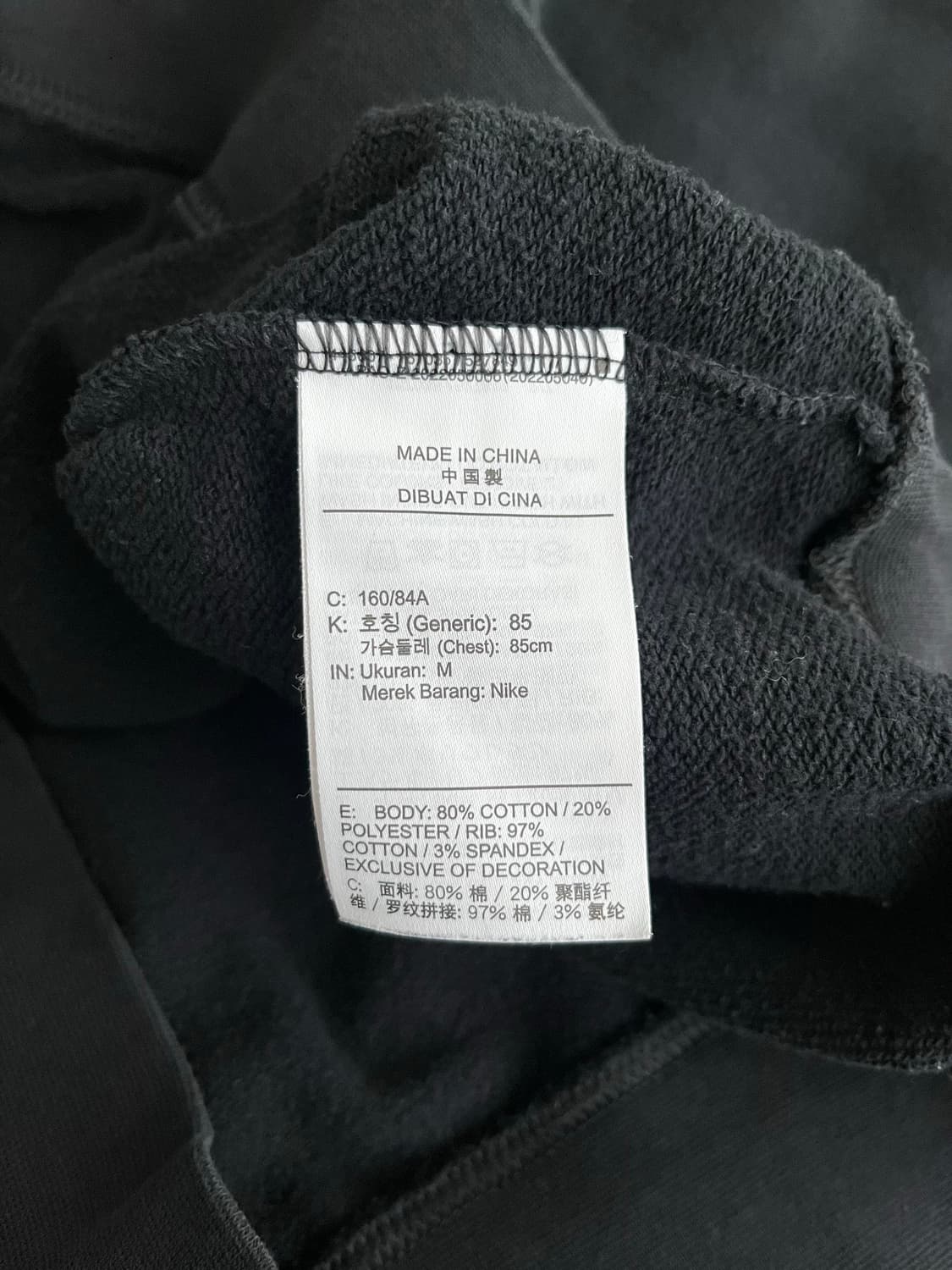 M)나이키 팀 블랙 하프집업 맨투맨 반집업 상품이미지4