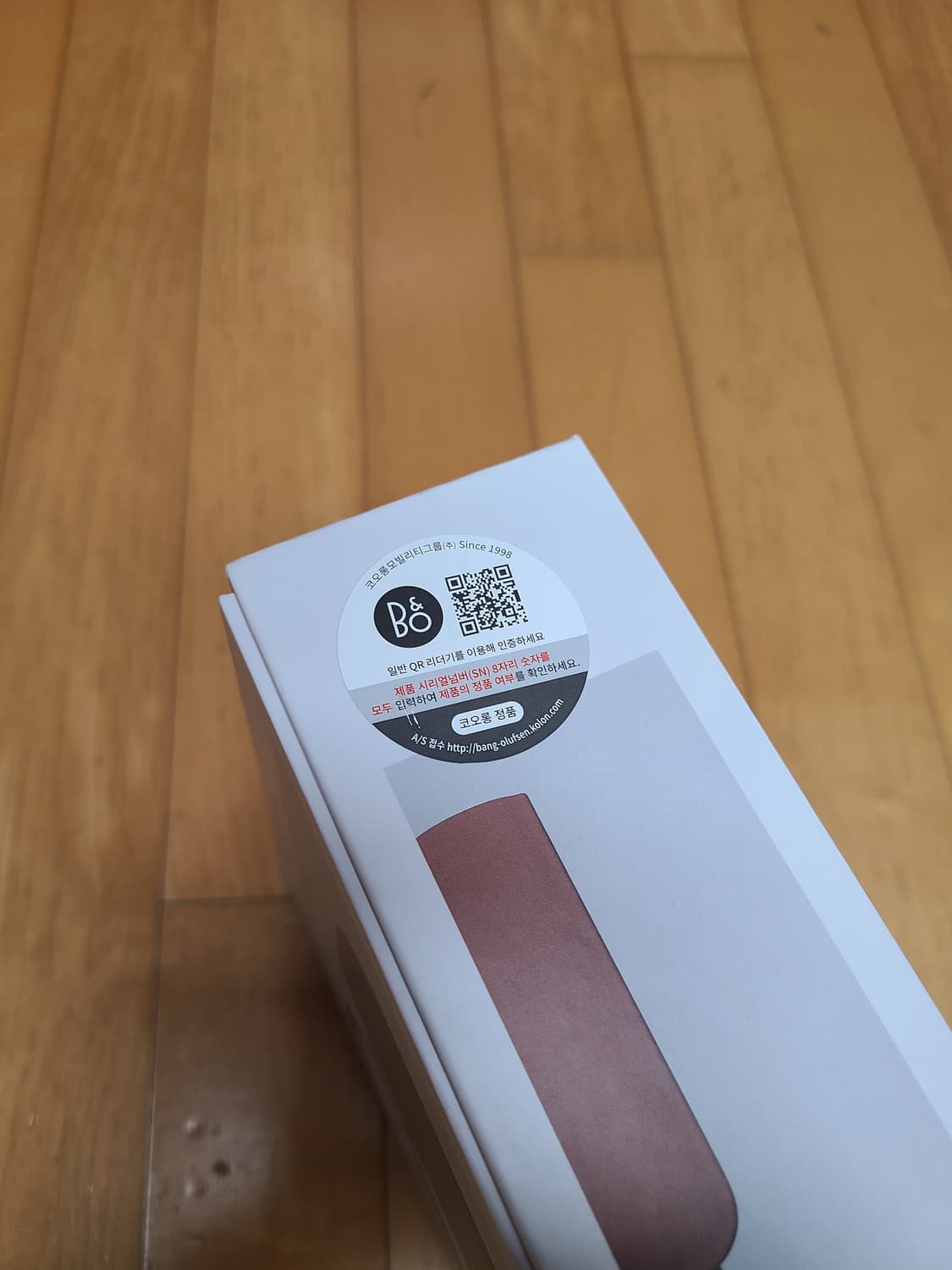 뱅앤올룹슨 Beoplay HX 팀버 무선 헤드폰 상품이미지3