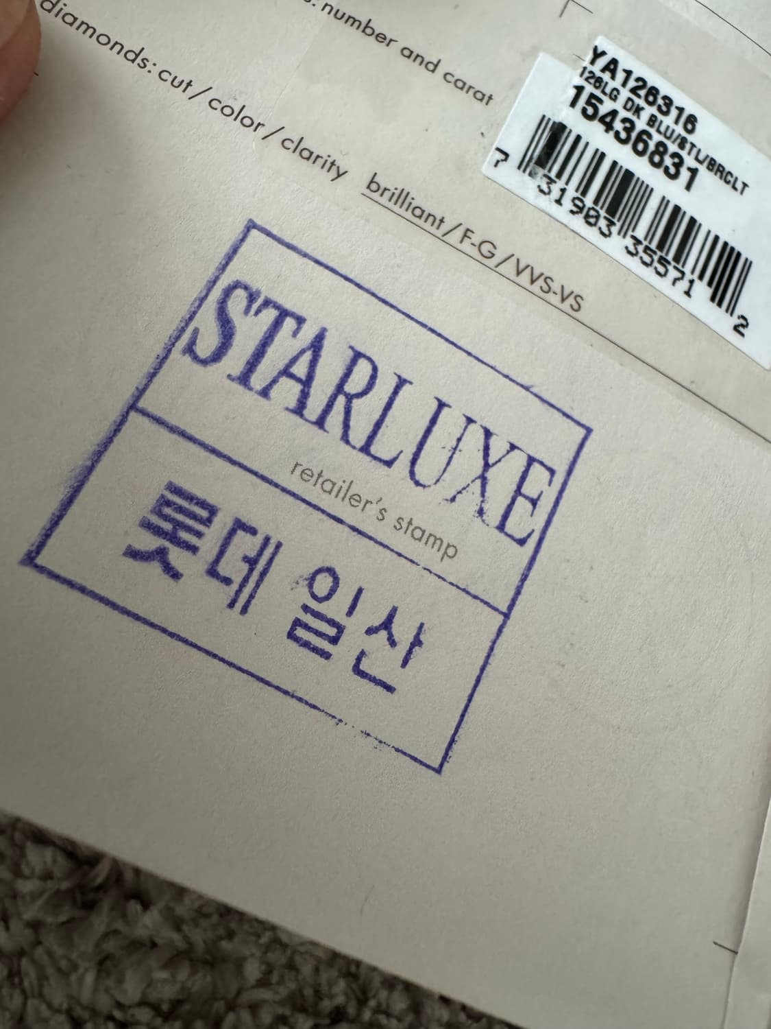 정품 구찌시계 메탈 남성 상품이미지3