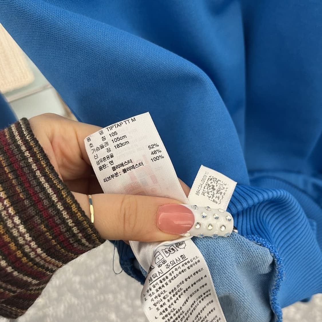 아디다스 희귀 레트로 베켄바우어 팁탭 져지 집업 105 C10216 상품이미지7