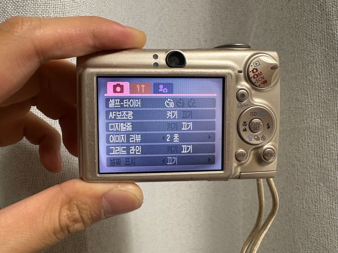캐논 익서스750 ixus750 원희 디카 판매합니다. 상품이미지4
