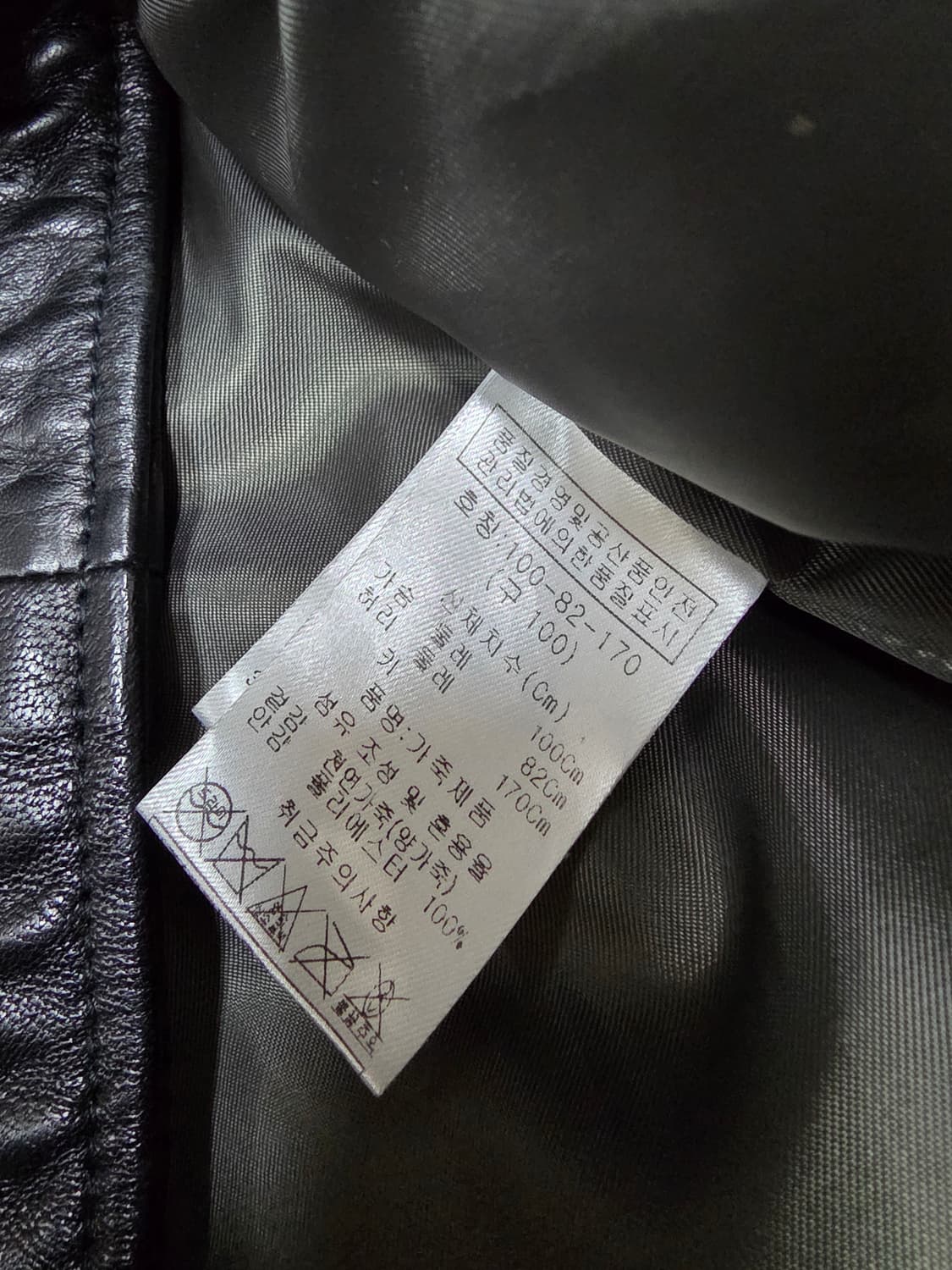 퍼스트룩 양가죽자켓 상품이미지5