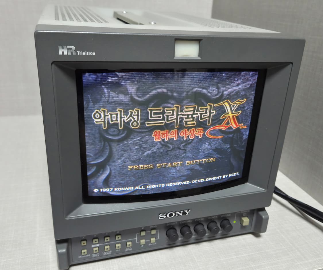 소니 9인치 방송용 모니터 PVM-9L3 상품이미지1