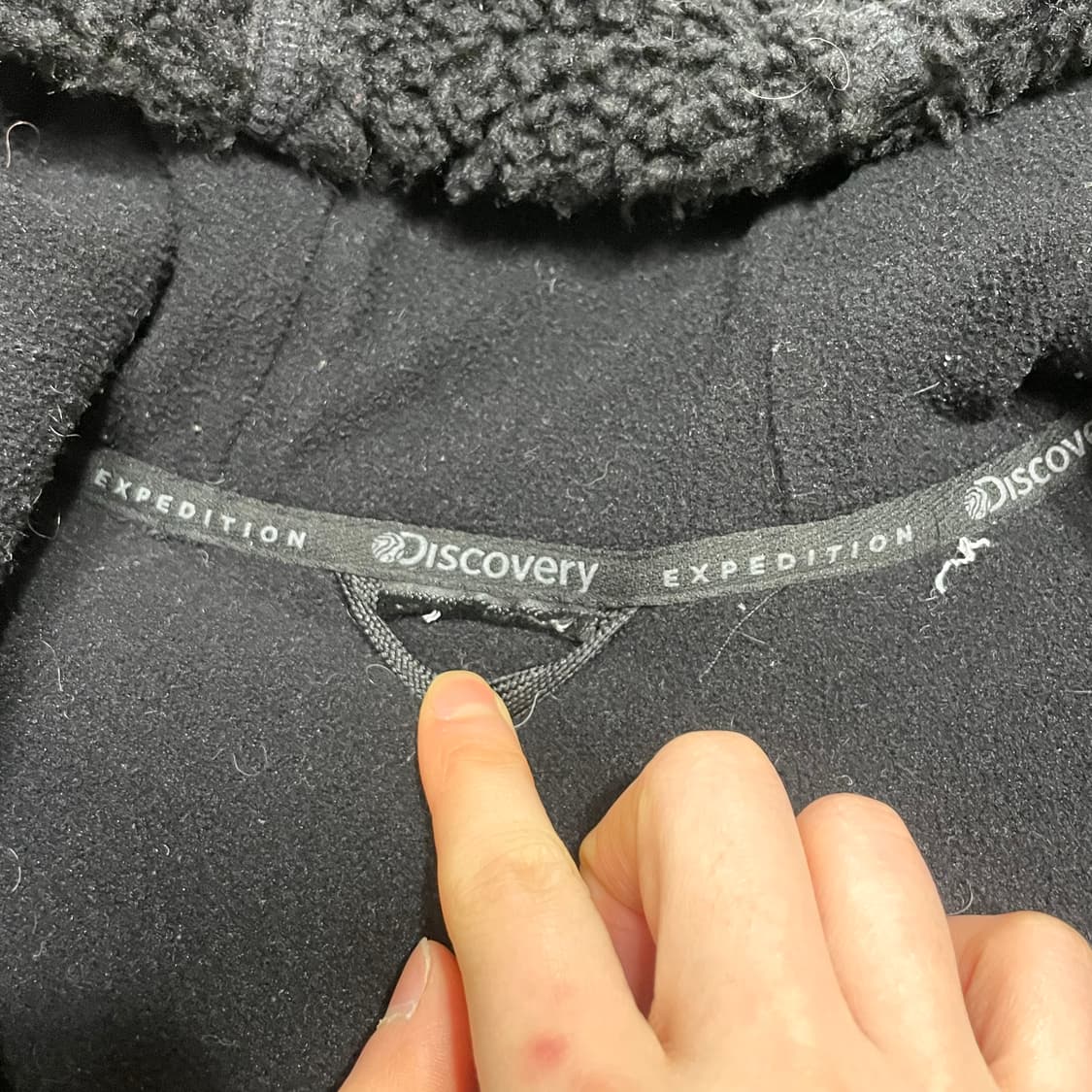 디스커버리 블랙 플리스 후드집업 남성L 상품이미지8