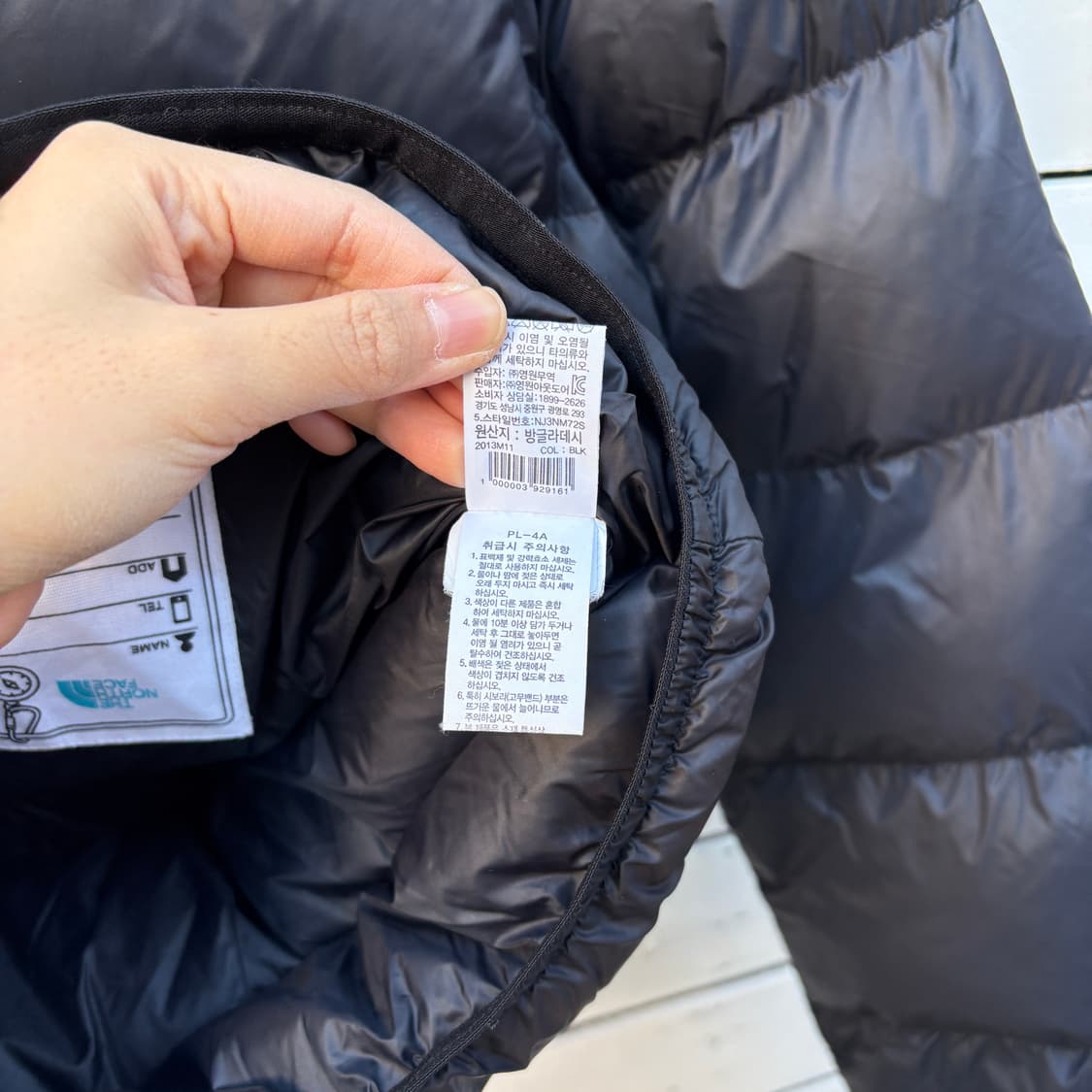 The North Face 노스페이스 후드 패딩 상품이미지7