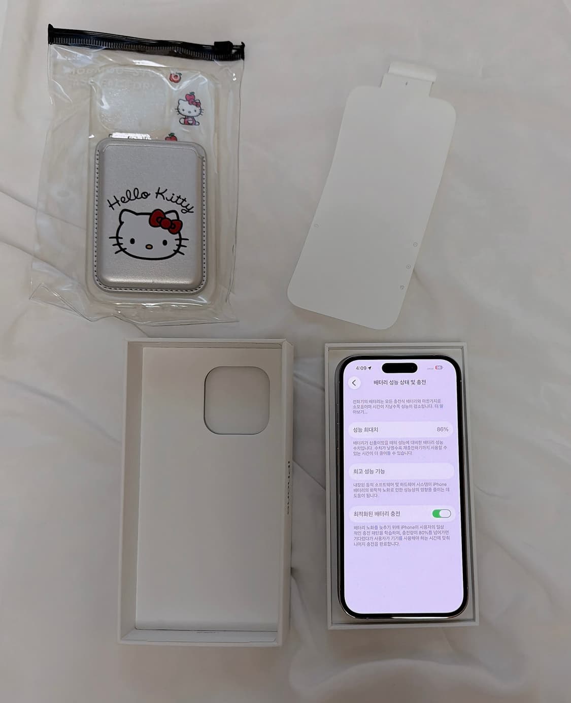 아이폰14프로 실버 128기가 상품이미지1