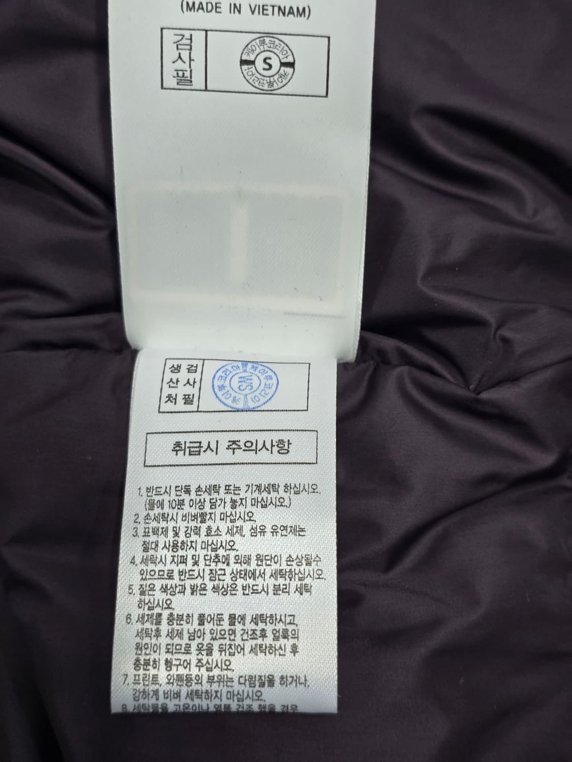 K2 고어텍스 포스트 폭스 구스 다운 상품이미지8