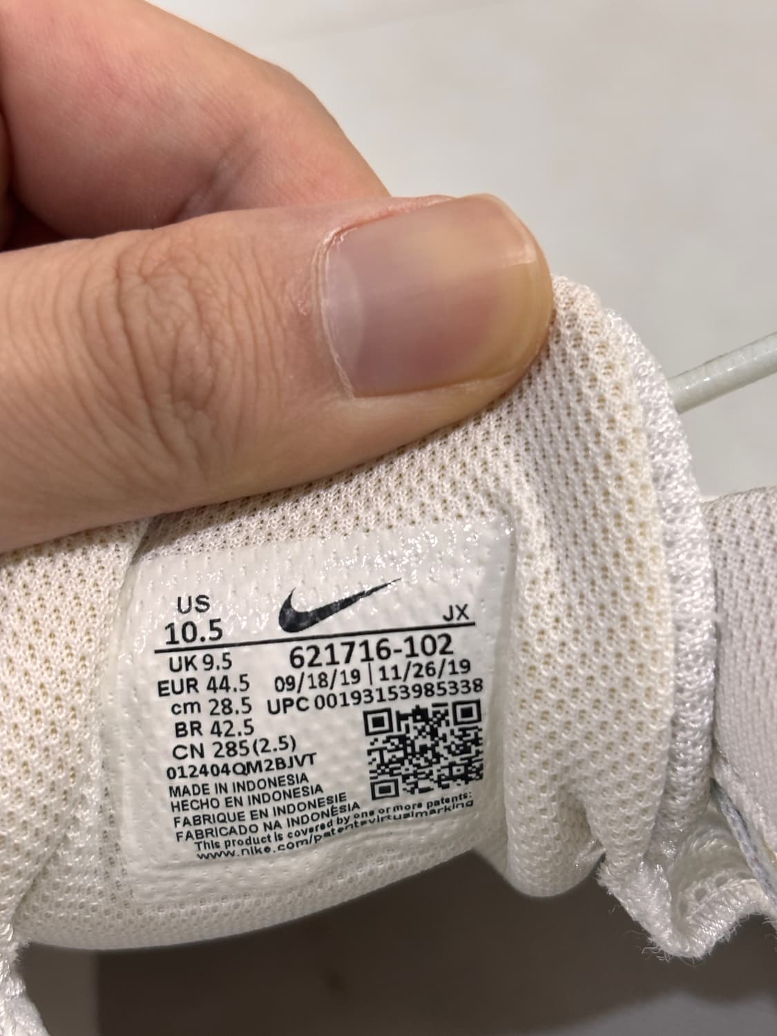 누구나 Shox를 신을 때, 나는 Nike Reax 8 TR 285 상품이미지7