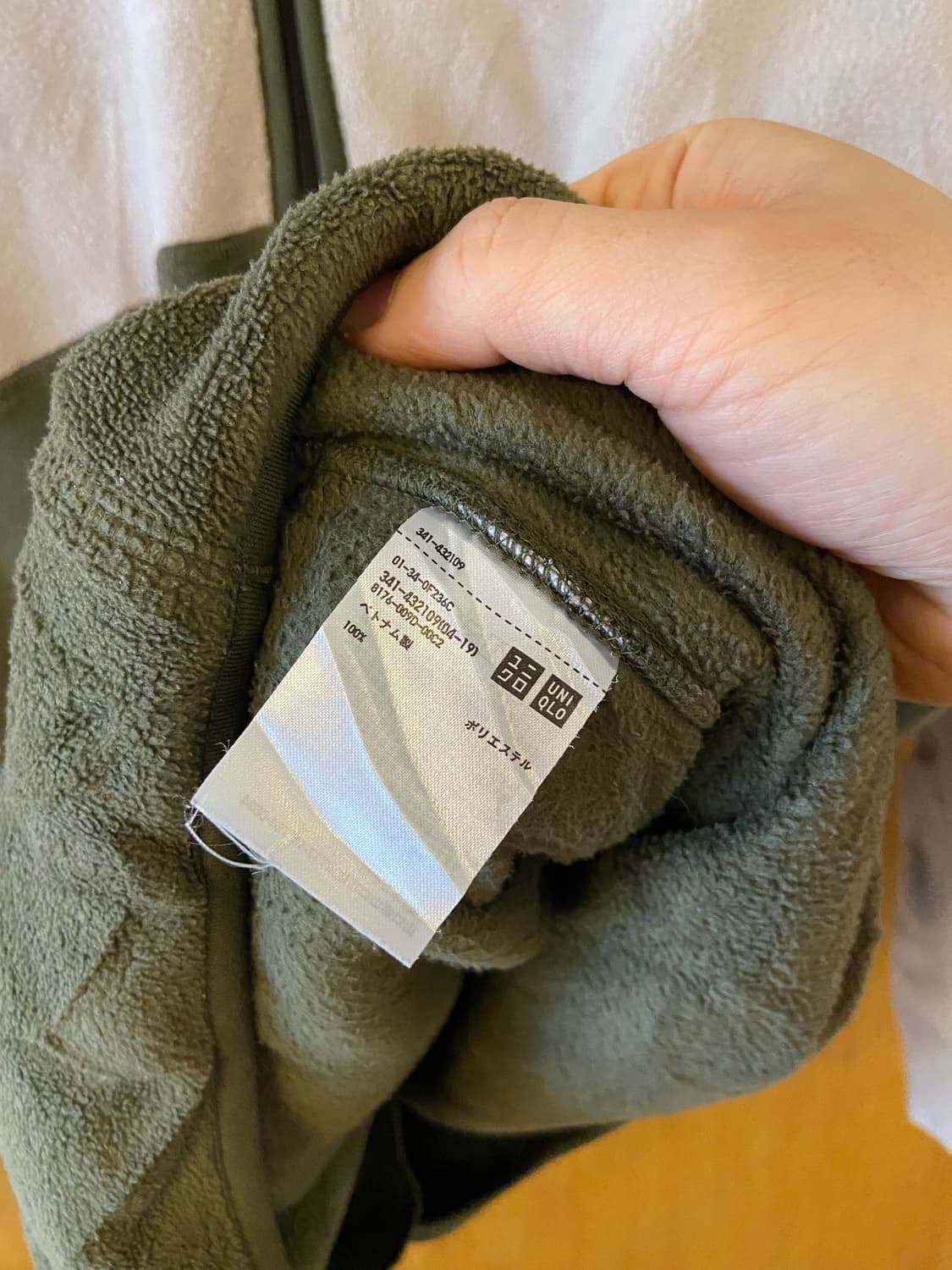 유니클로 투톤컬러 후리스 아노락 상품이미지4