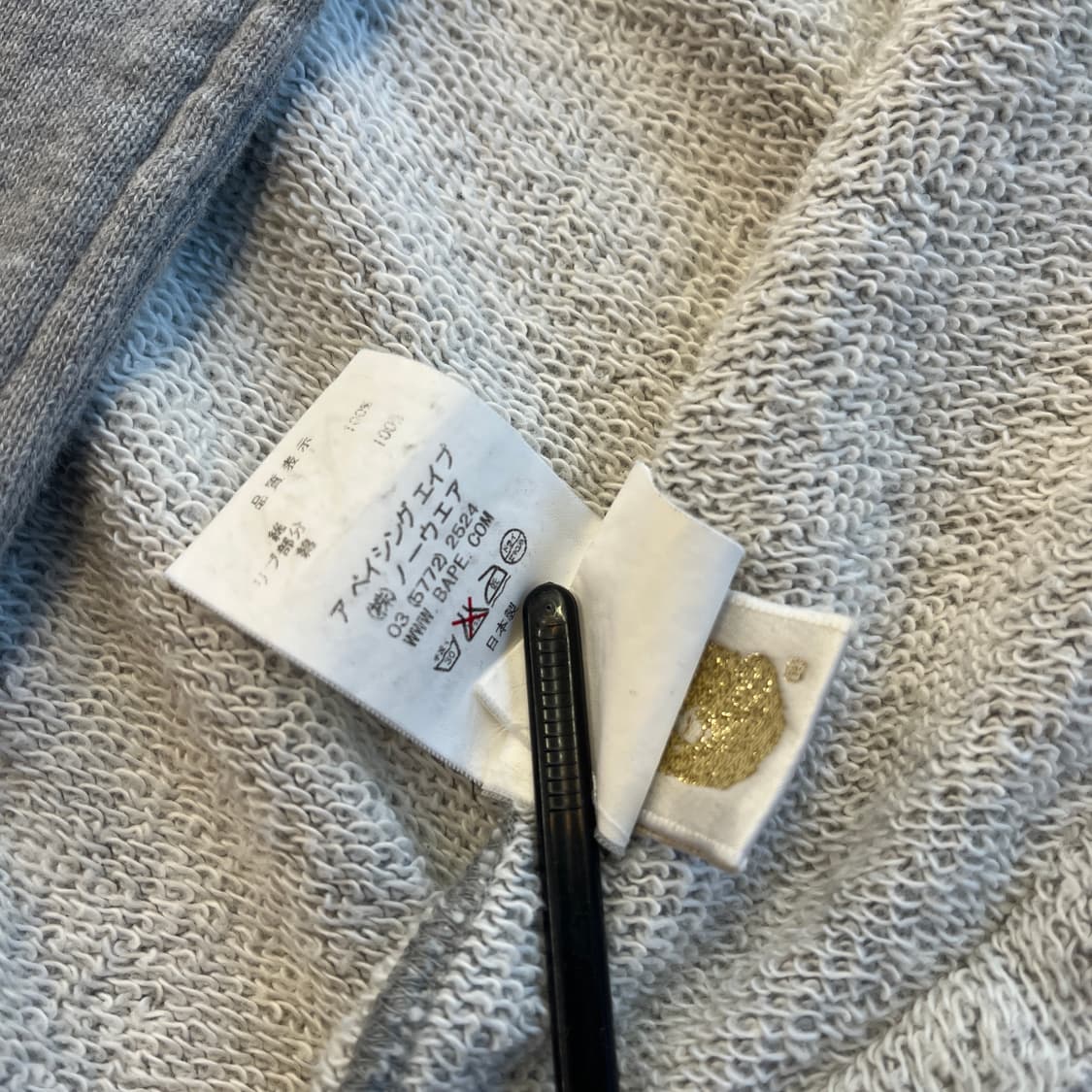 00s 베이프 코튼 바시티 자켓 [ 95-100 ] 상품이미지6