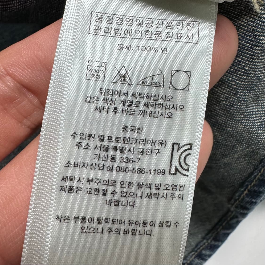 폴로 랄프로렌 우먼스 데님 셔츠   상품이미지7