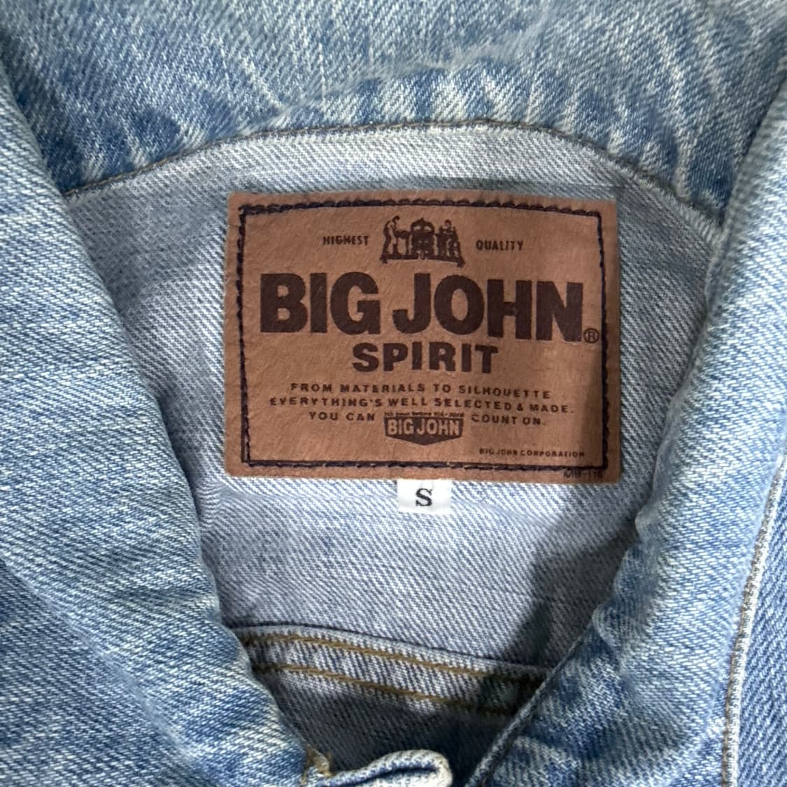 S 빅존 여성 데님 청 자켓 0129T1 상품이미지3