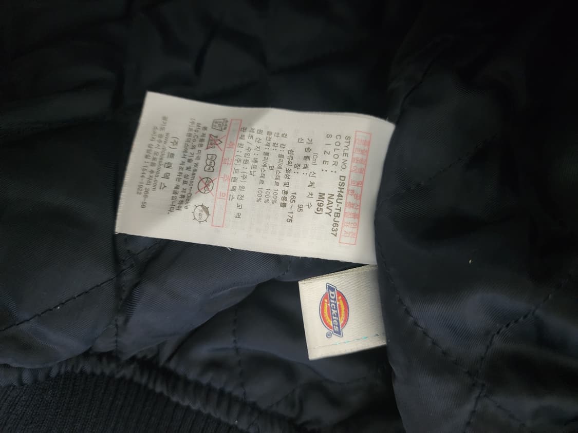  Dickies 야구 점퍼 네이비 M 95 상품이미지9