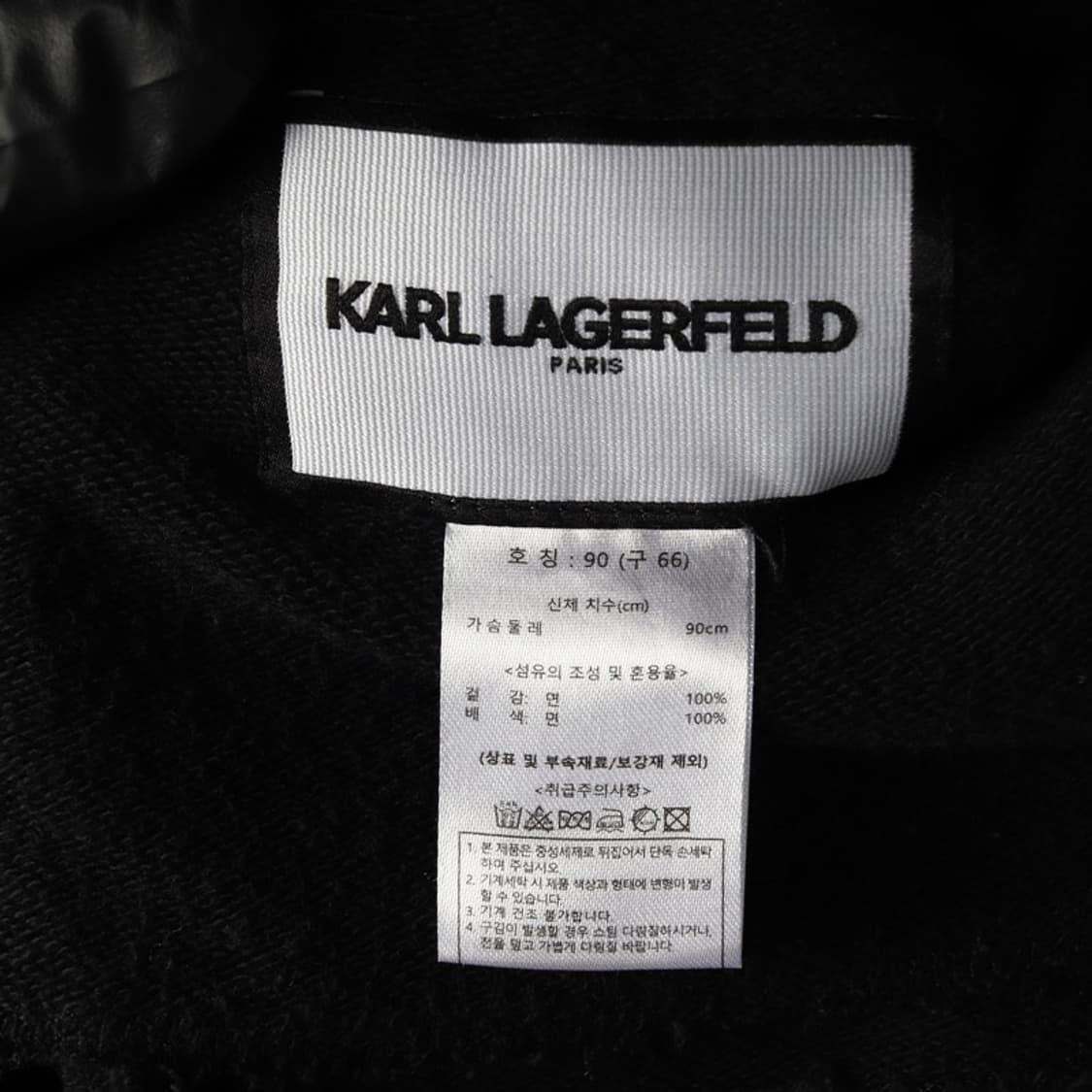 칼라거펠트 블랙 로고 자수 후드 집업 66 상품이미지5