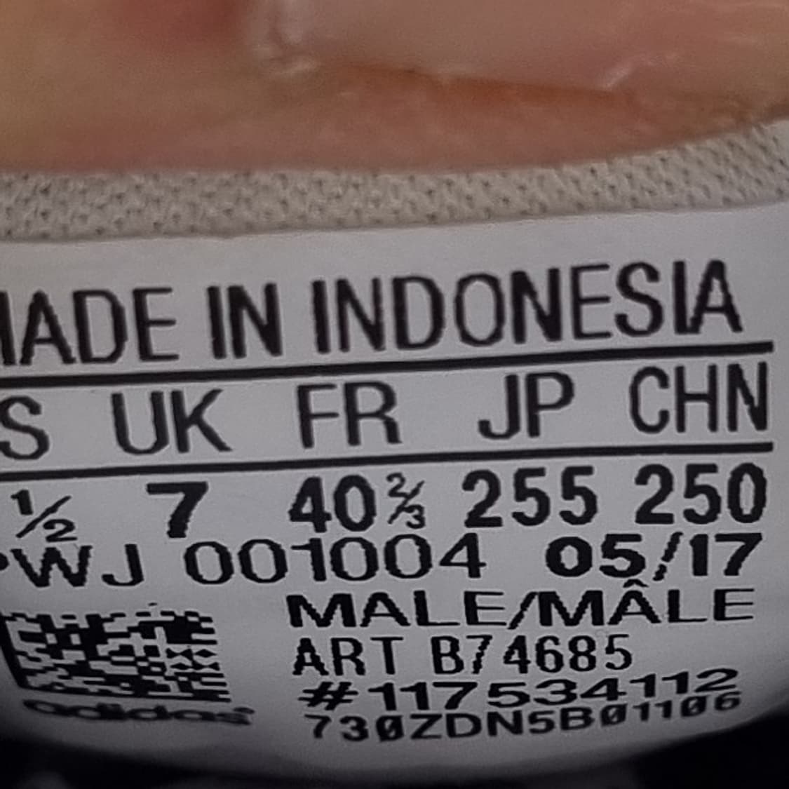 아디다스 어드밴티지 스니커즈 255 상품이미지6