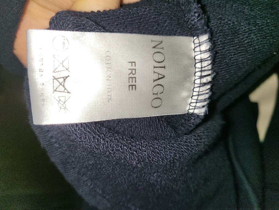 노이아고 후드티 상품이미지2