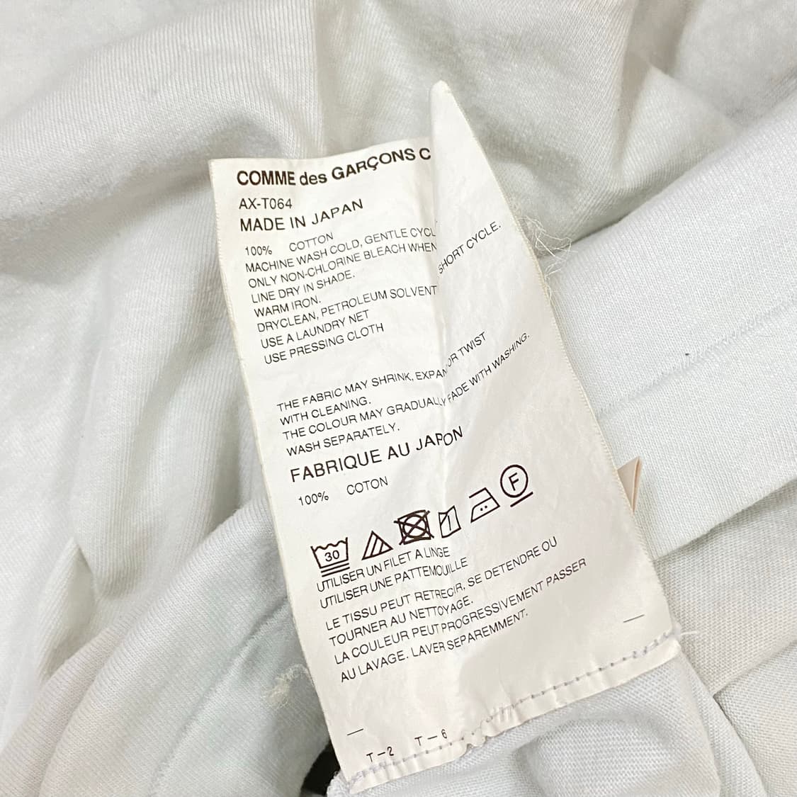 꼼데가르송 화이트 반팔티 상품이미지10