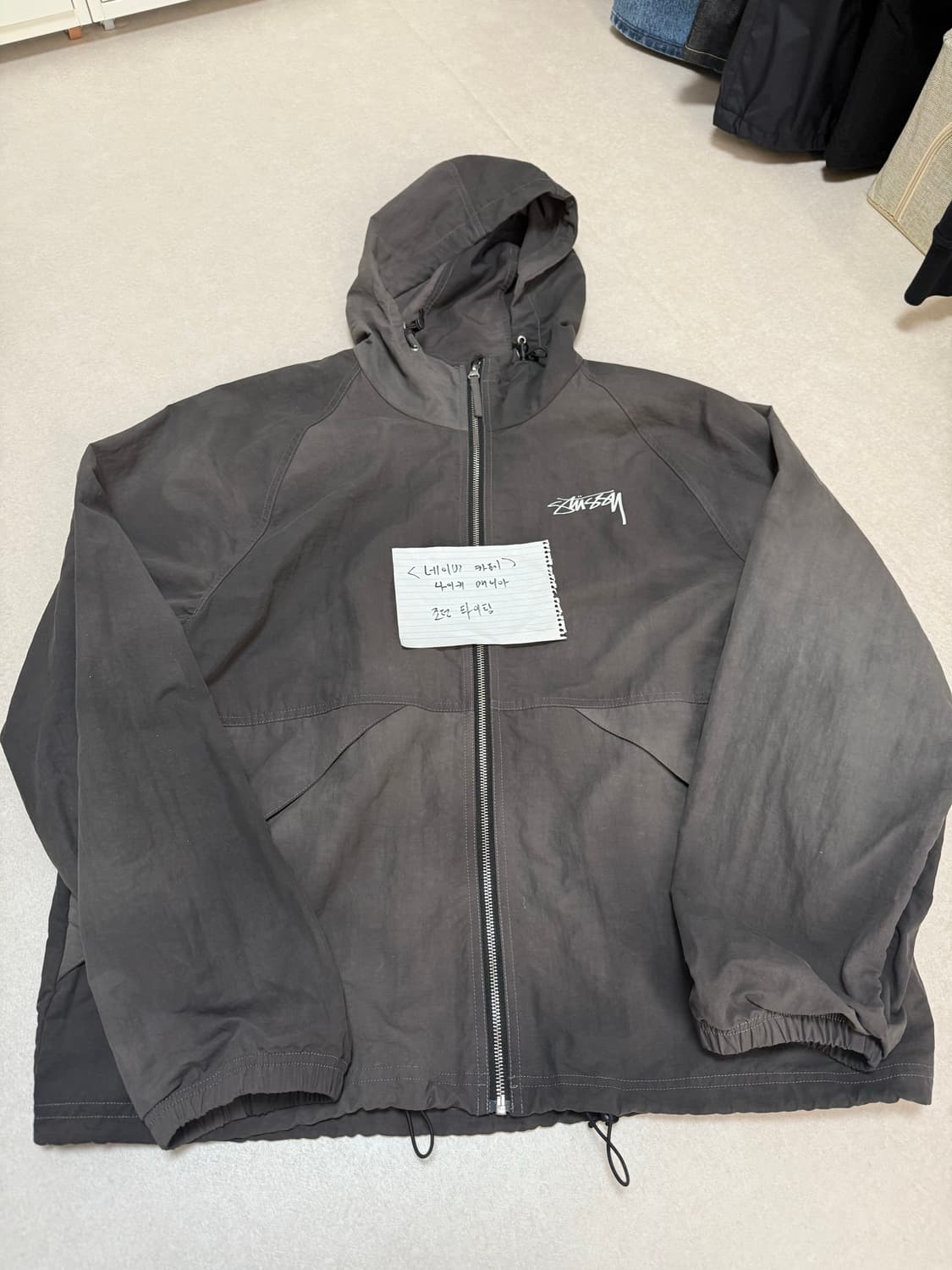 스투시 비치 쉘 자켓 상품이미지4