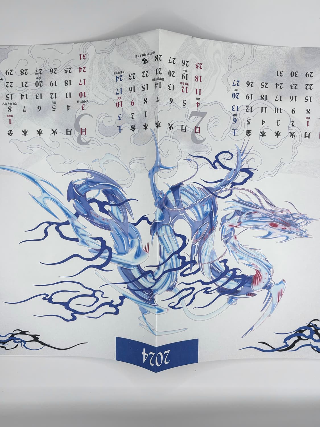 산산기어 2024 팝업 매거진 포토북 잡지 로고 스티커 상품이미지3