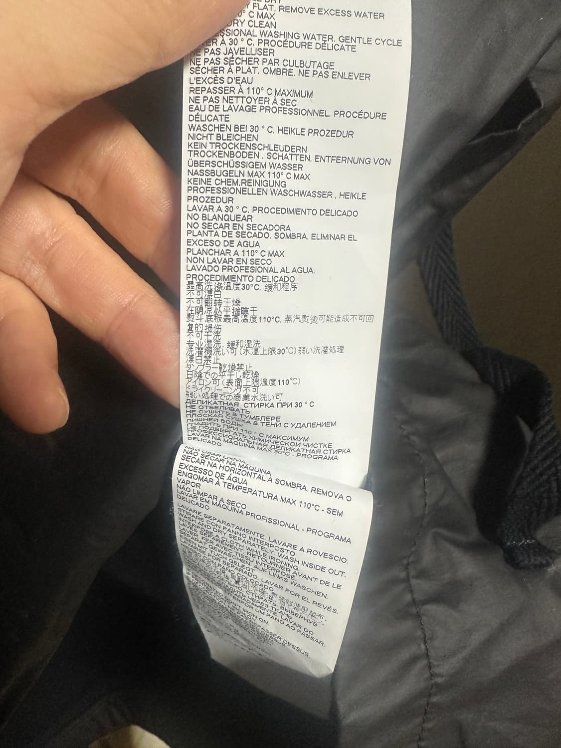 메종 마르지엘라 아노락 상품이미지7