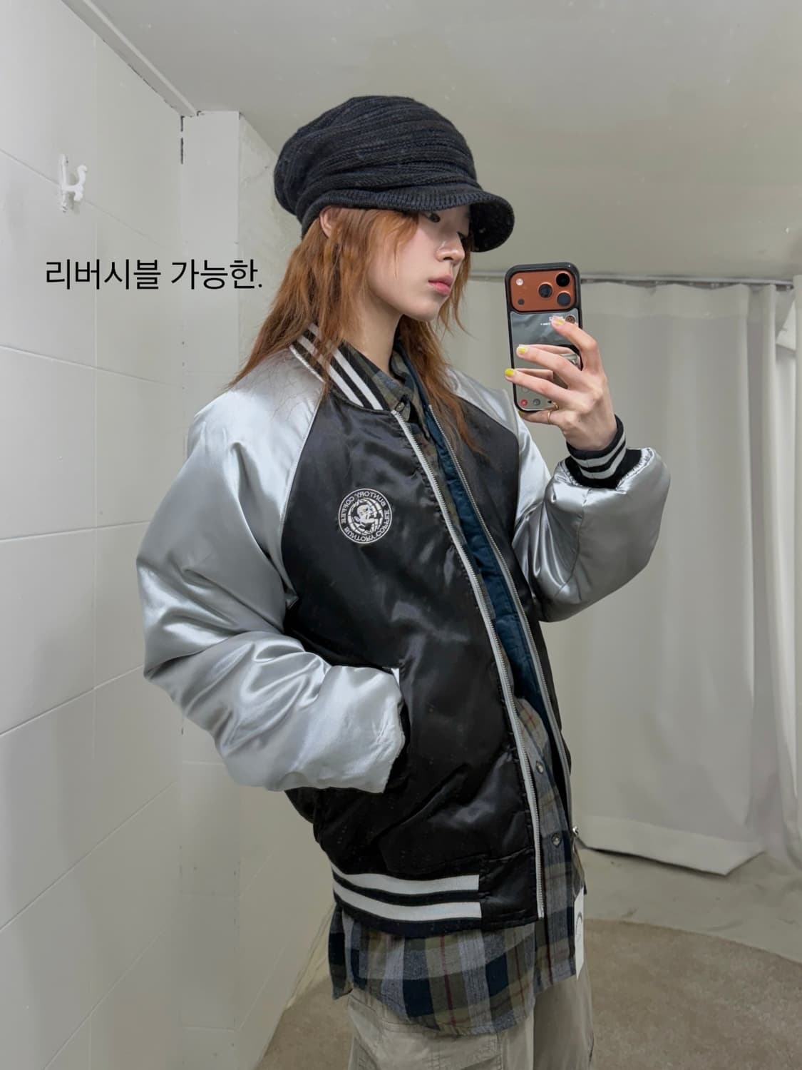 산토리 보스 커피 리버시블 항공점퍼 빈티지 너드 스트릿 코디 세트 상품이미지2