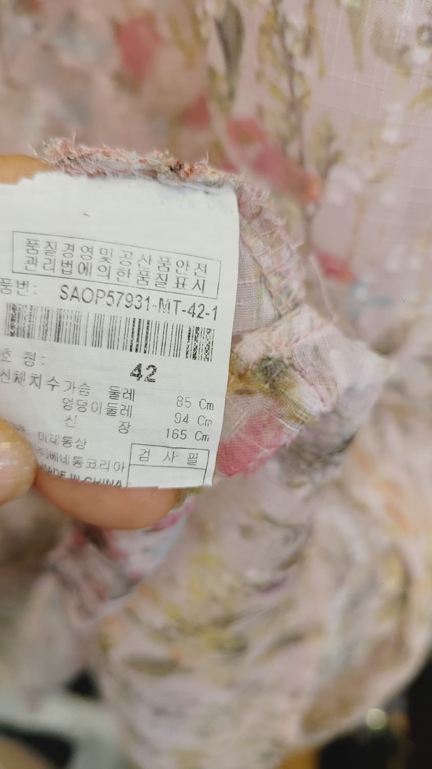 시슬리 린넨실크 원피스 상품이미지7