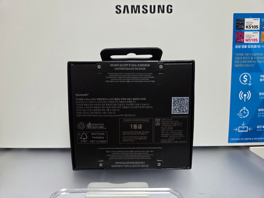 버즈3 프로 실버 미개봉 새상품 상품이미지2