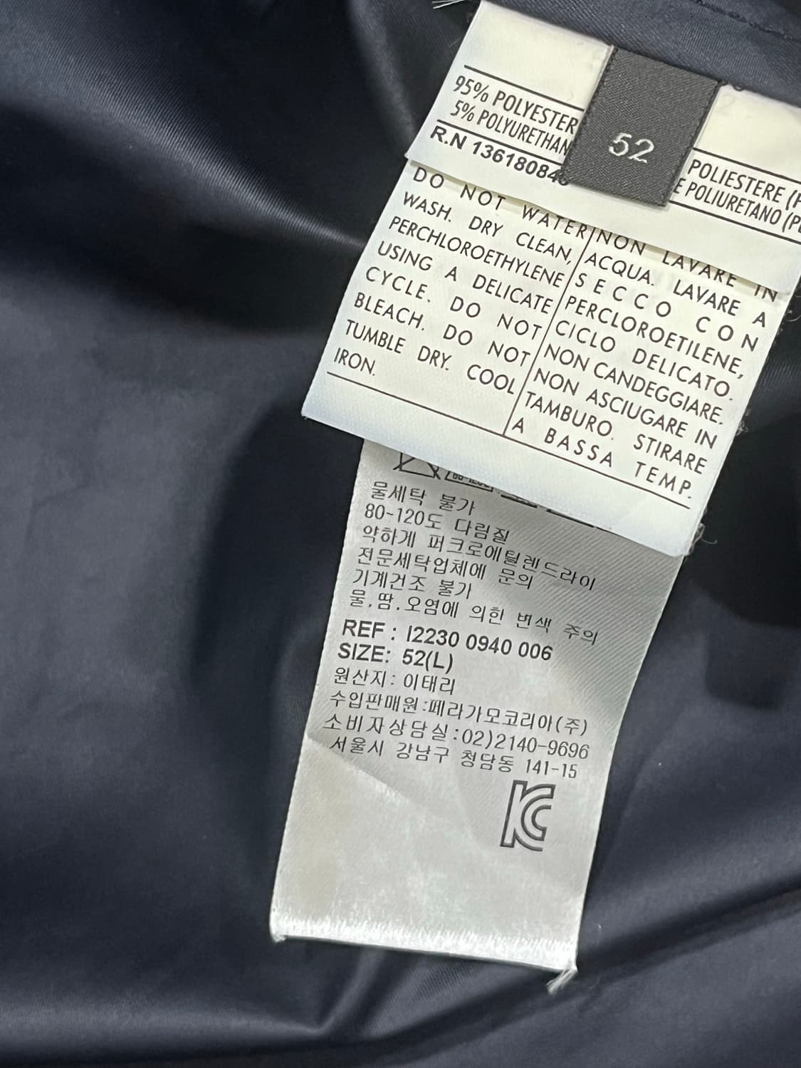 살바토레 페라가모 싱글 트렌치코트 네이비 남성 52 (105-110) 상품이미지6