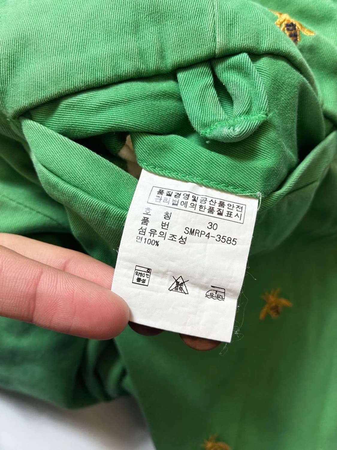 폴로 랄프로렌 00's 임브로이더 꿀벌 치노 팬츠 PN8704 상품이미지9