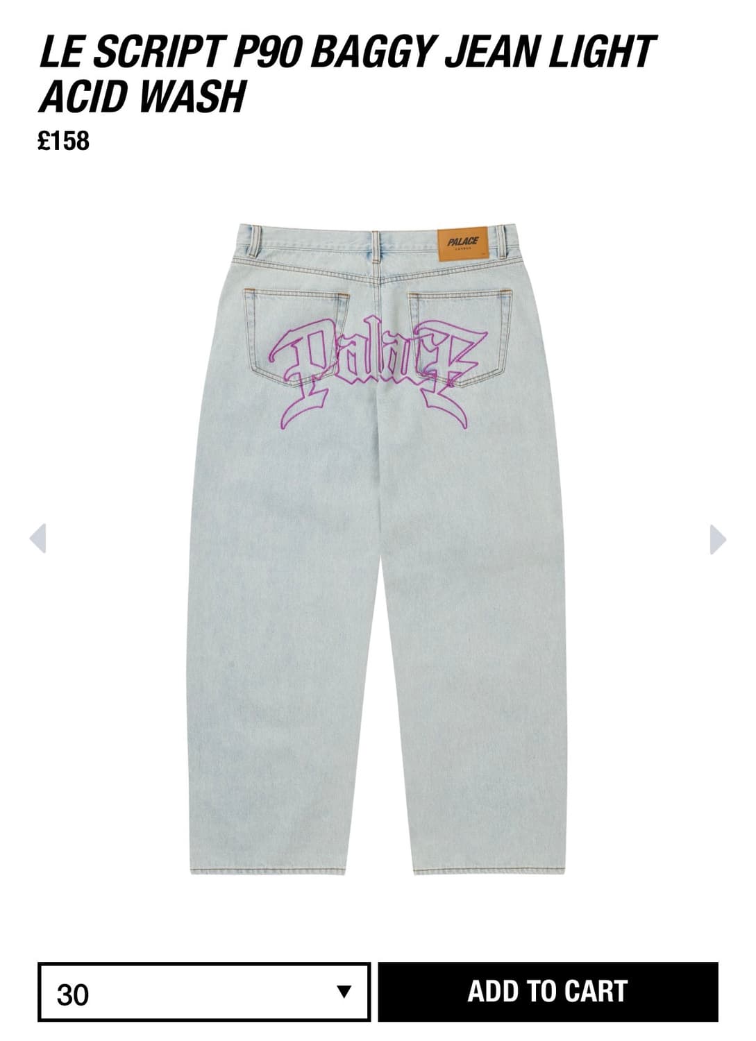 필라스 배기 진 상품이미지1